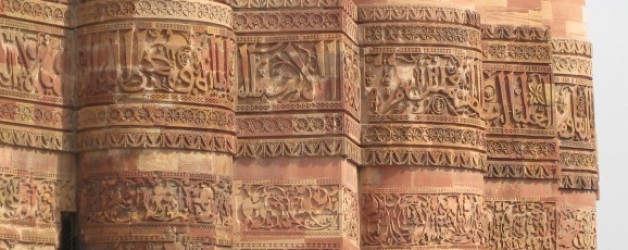 Reisetag 12 Agra – Delhi