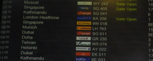 23. April – mein erster Aufenthalt in Indien geht zu Ende